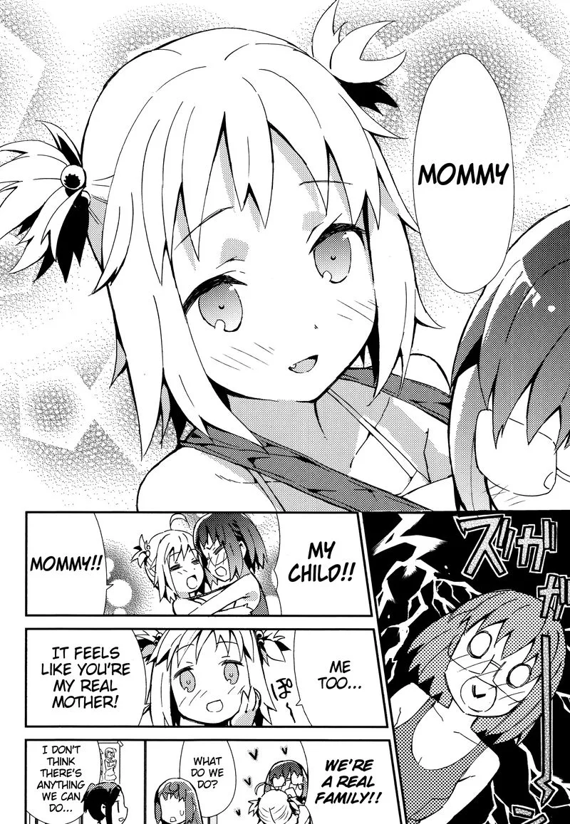 Joshiraku Chapter 25 page 16