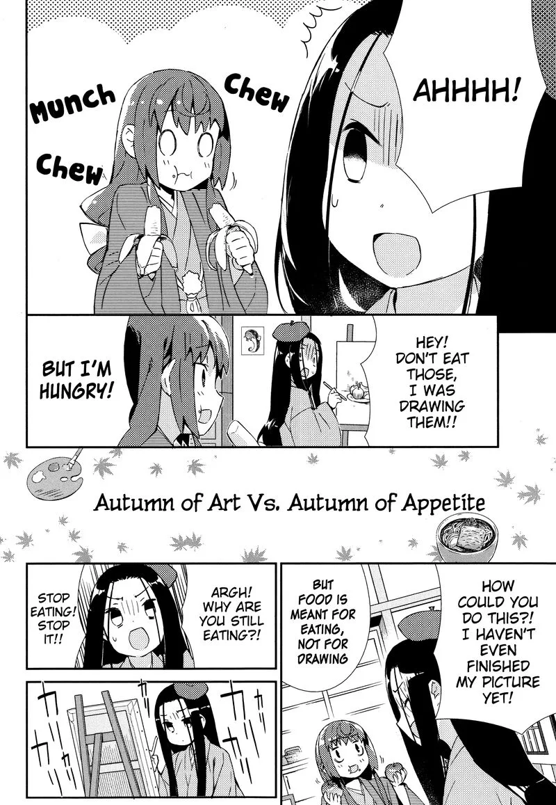 Joshiraku Chapter 26 page 3