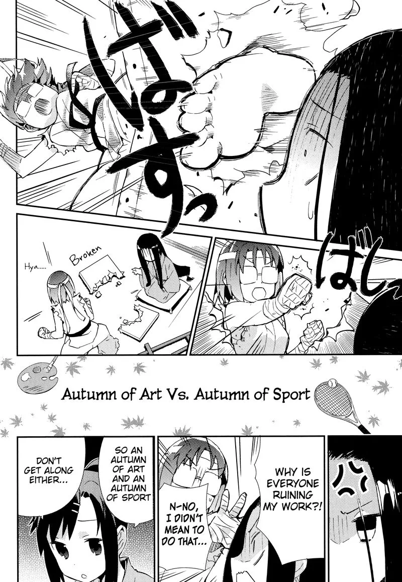 Joshiraku Chapter 26 page 7