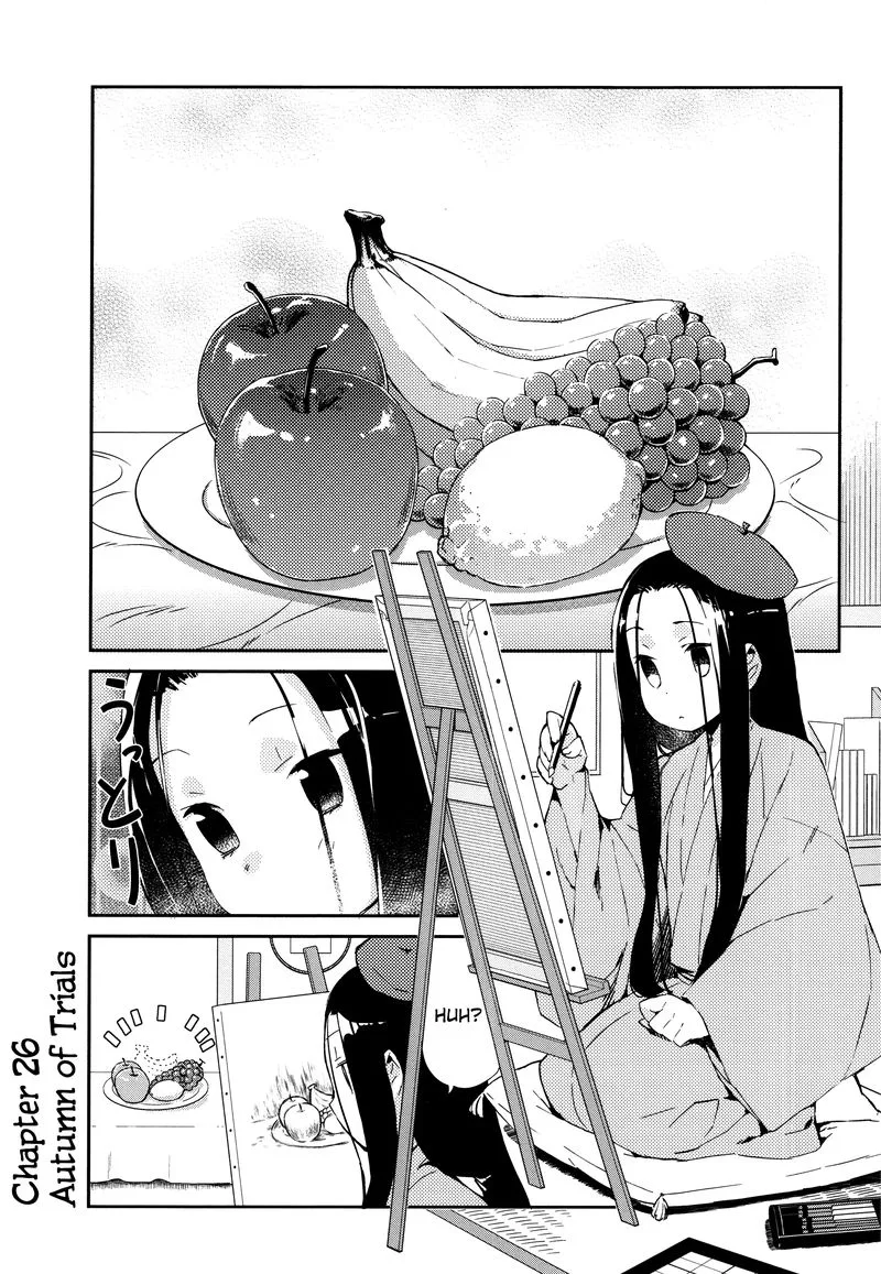 Joshiraku Chapter 26 page 2