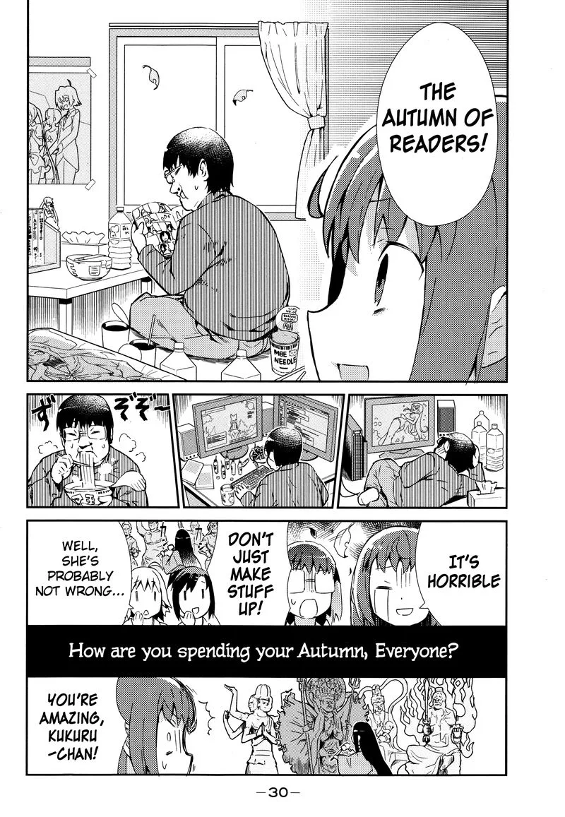 Joshiraku Chapter 26 page 13