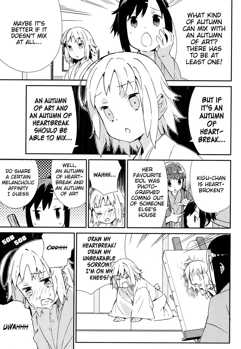 Joshiraku Chapter 26 page 8