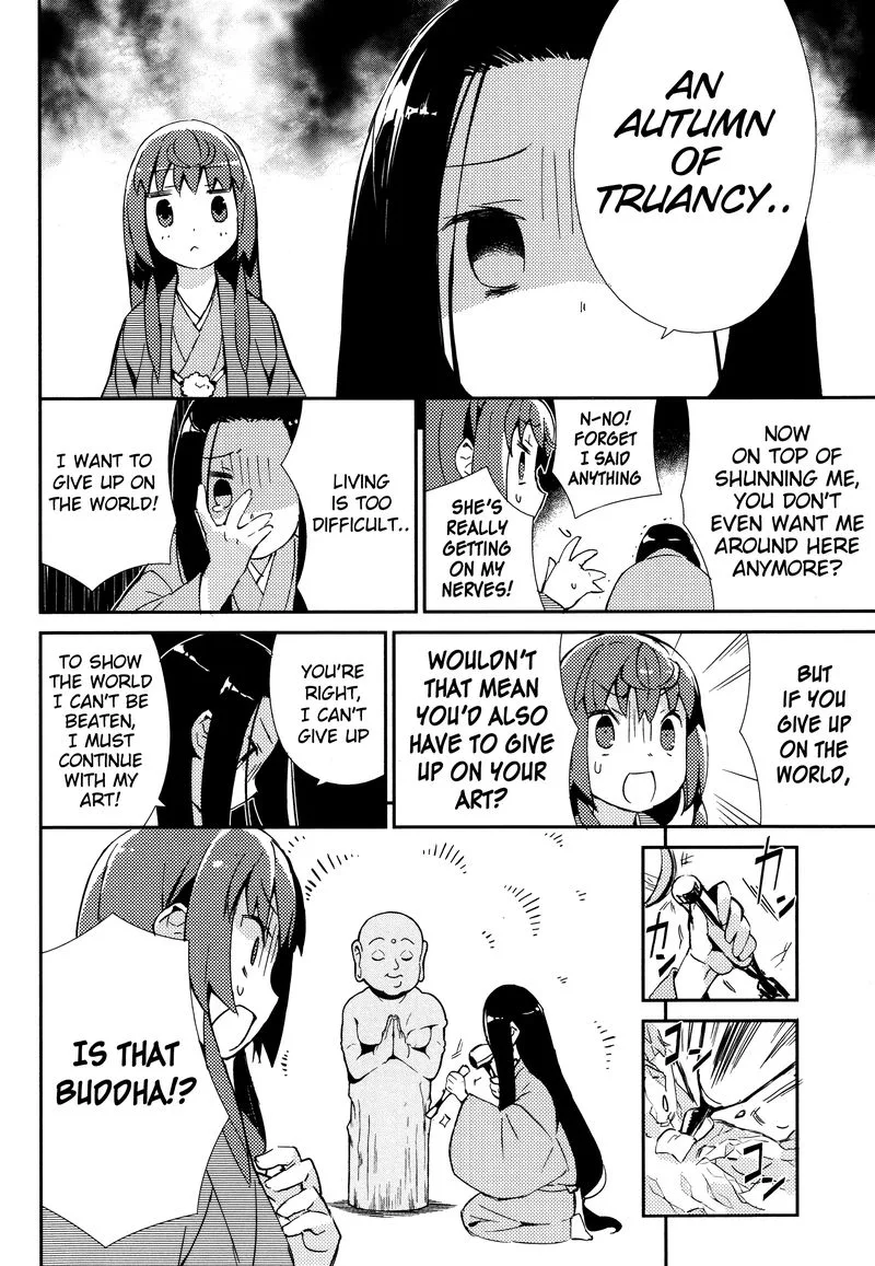 Joshiraku Chapter 26 page 11