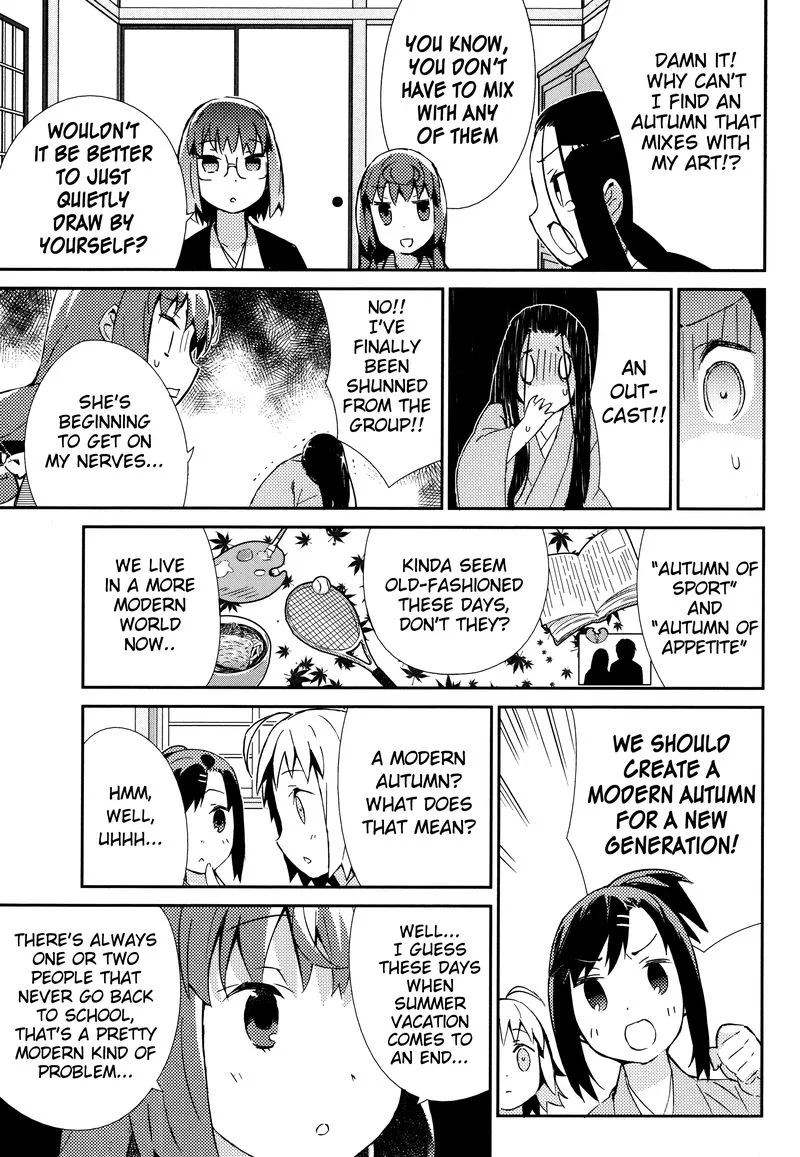 Joshiraku Chapter 26 page 10