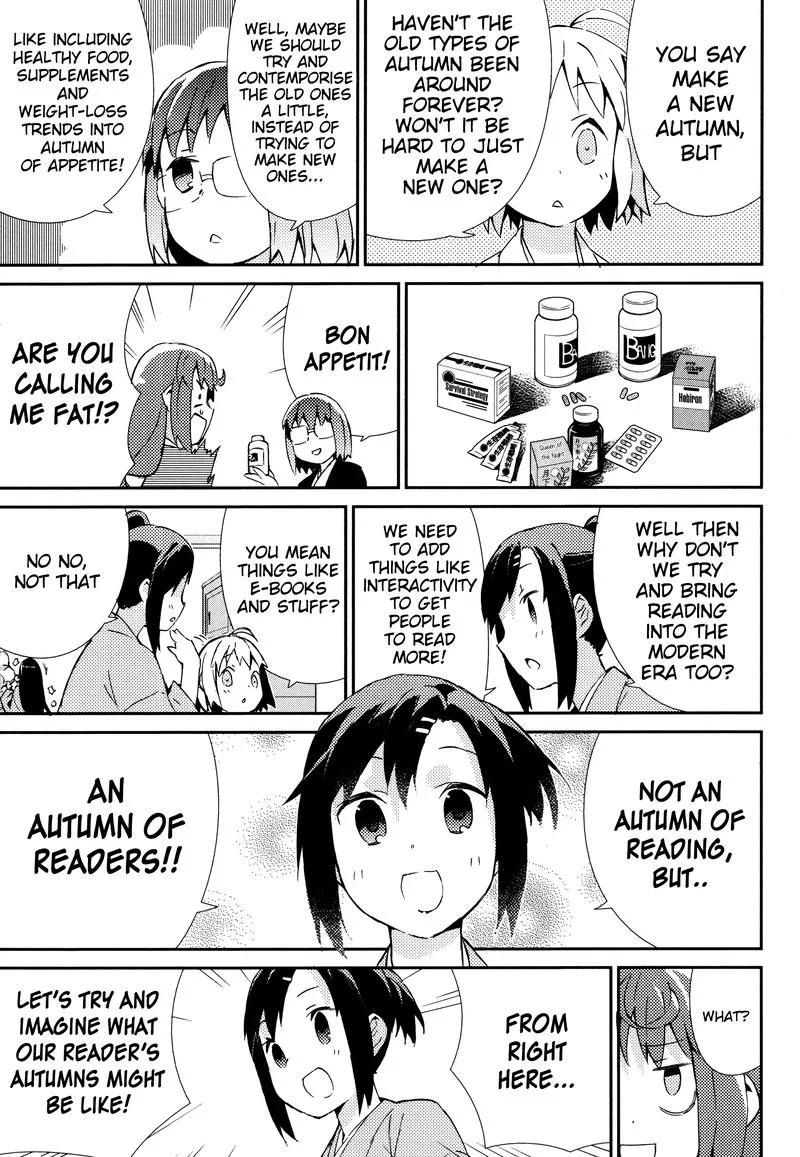 Joshiraku Chapter 26 page 12