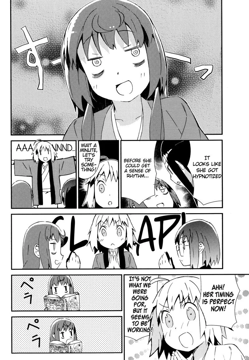 Joshiraku Chapter 27 page 11