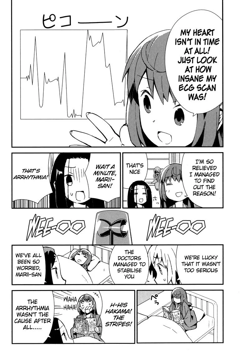 Joshiraku Chapter 27 page 13