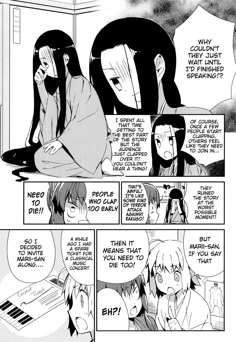 Joshiraku Chapter 27 page 4