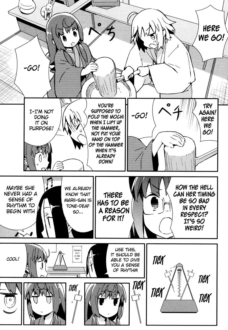 Joshiraku Chapter 27 page 10