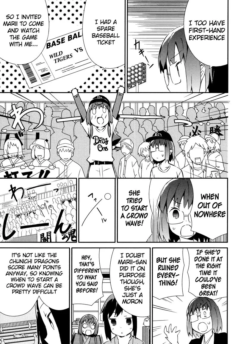 Joshiraku Chapter 27 page 6
