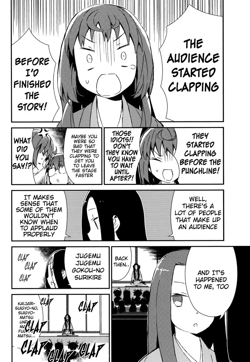 Joshiraku Chapter 27 page 3