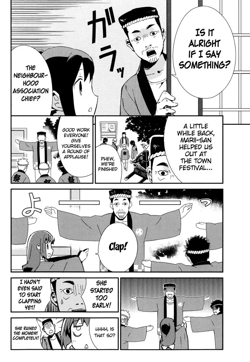 Joshiraku Chapter 27 page 7