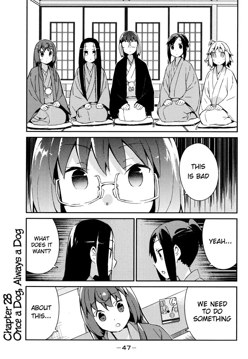 Joshiraku Chapter 28 page 2