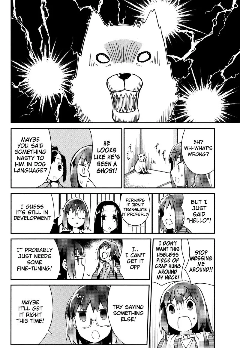 Joshiraku Chapter 28 page 11