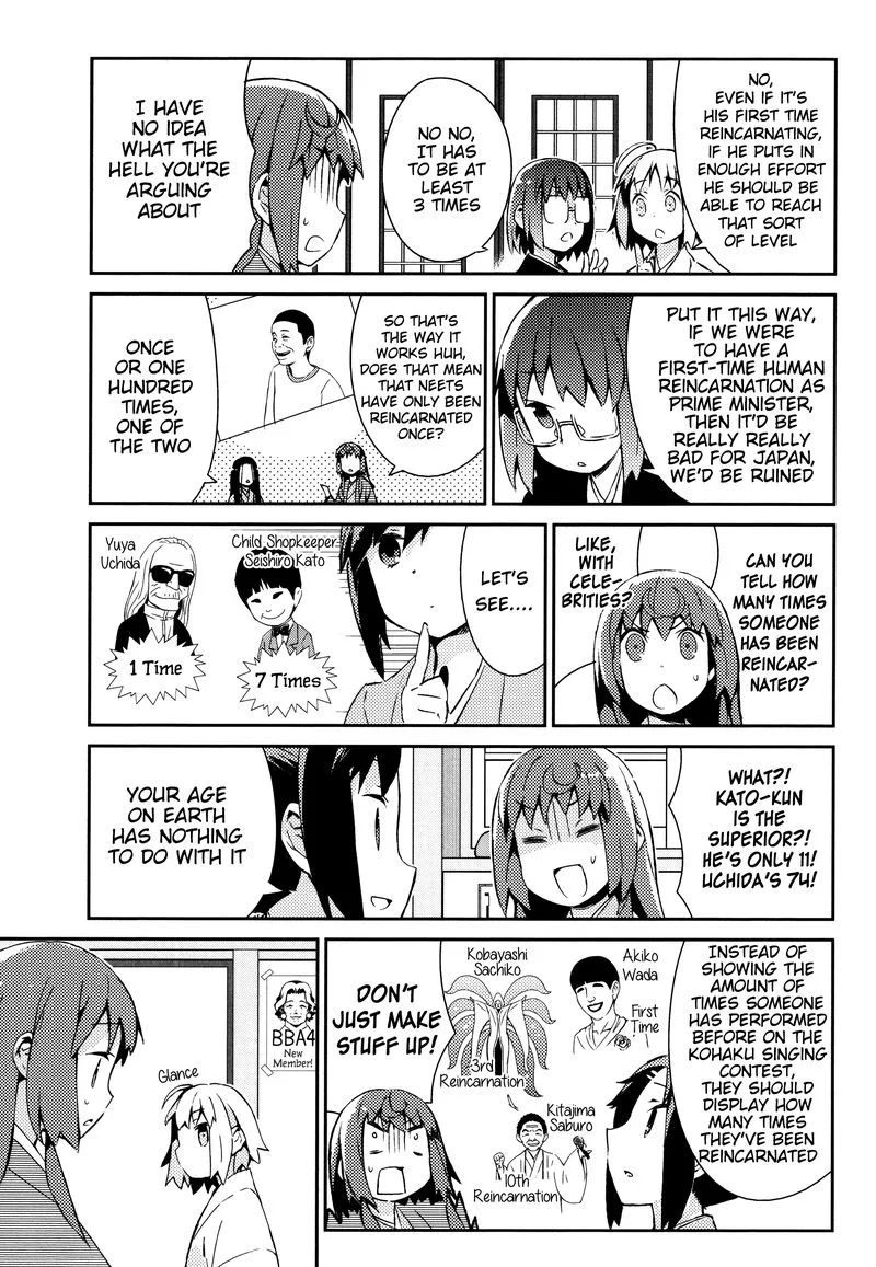 Joshiraku Chapter 28 page 6