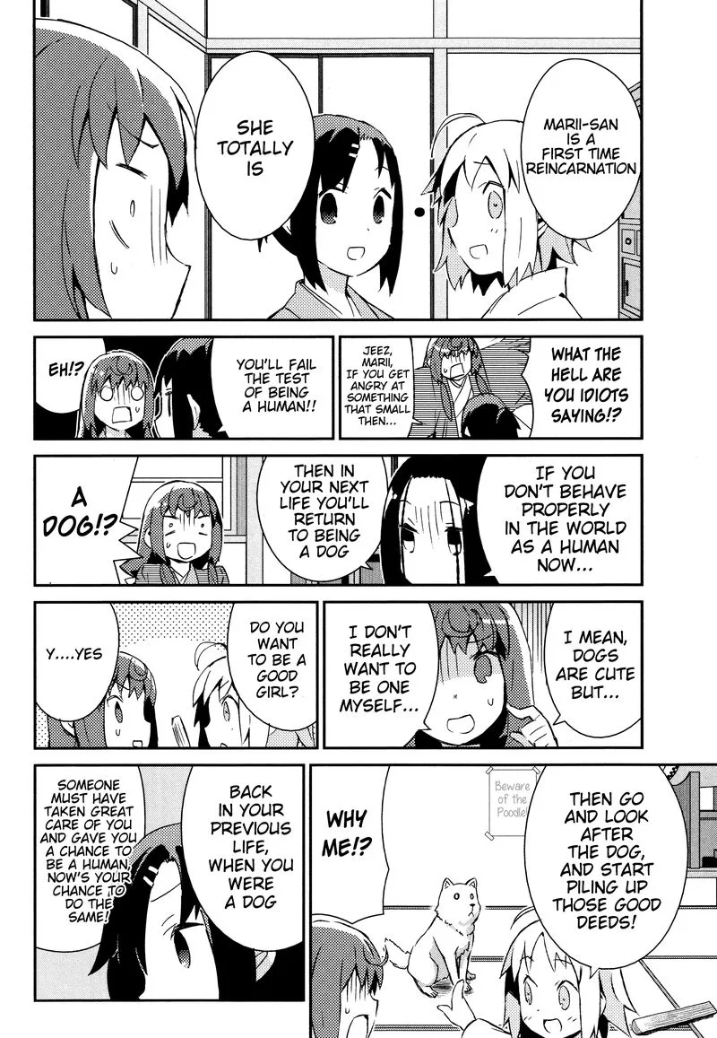 Joshiraku Chapter 28 page 7
