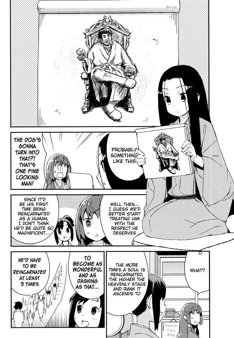 Joshiraku Chapter 28 page 5