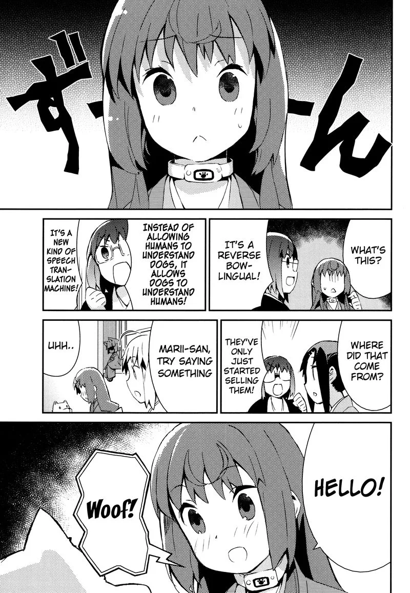 Joshiraku Chapter 28 page 10