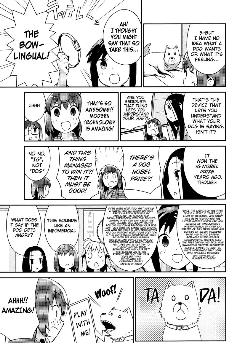 Joshiraku Chapter 28 page 8