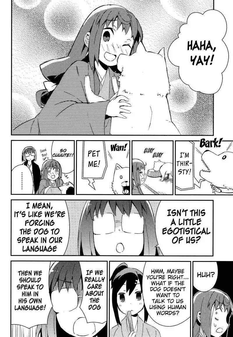 Joshiraku Chapter 28 page 9