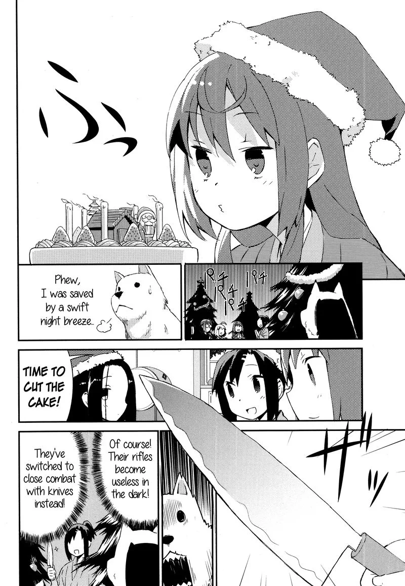 Joshiraku Chapter 29 page 7