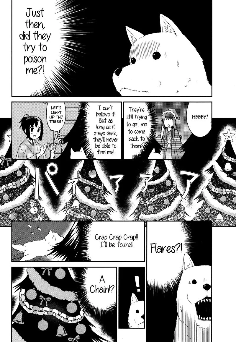 Joshiraku Chapter 29 page 9