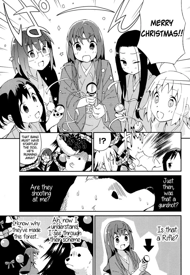 Joshiraku Chapter 29 page 4