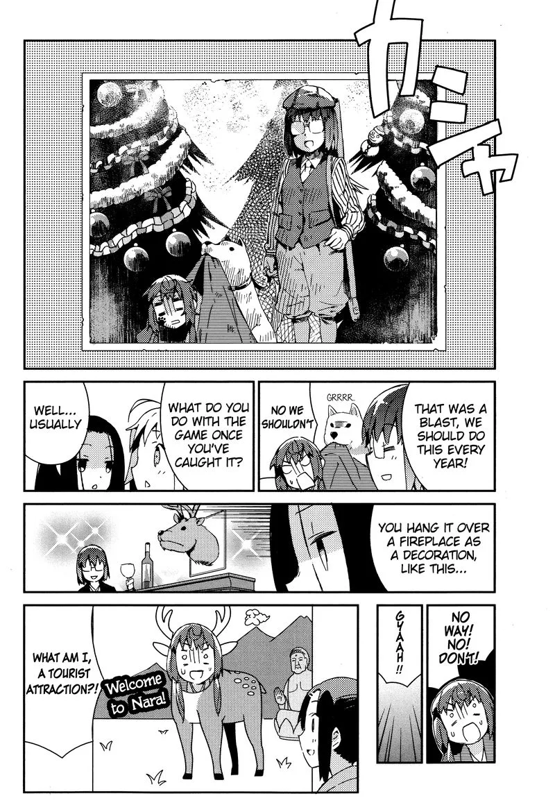 Joshiraku Chapter 29 page 12