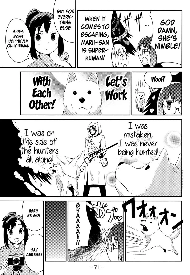 Joshiraku Chapter 29 page 11