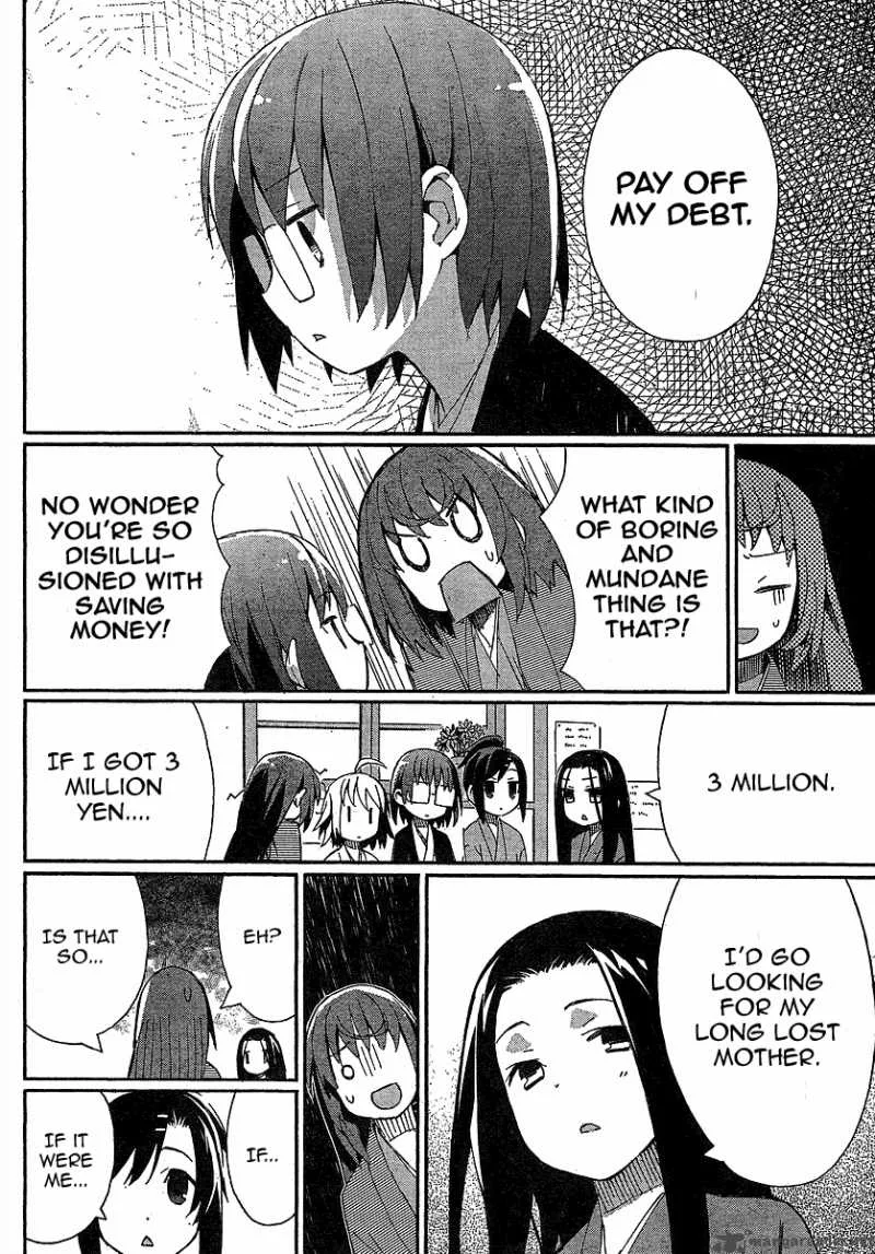 Joshiraku Chapter 3 page 5
