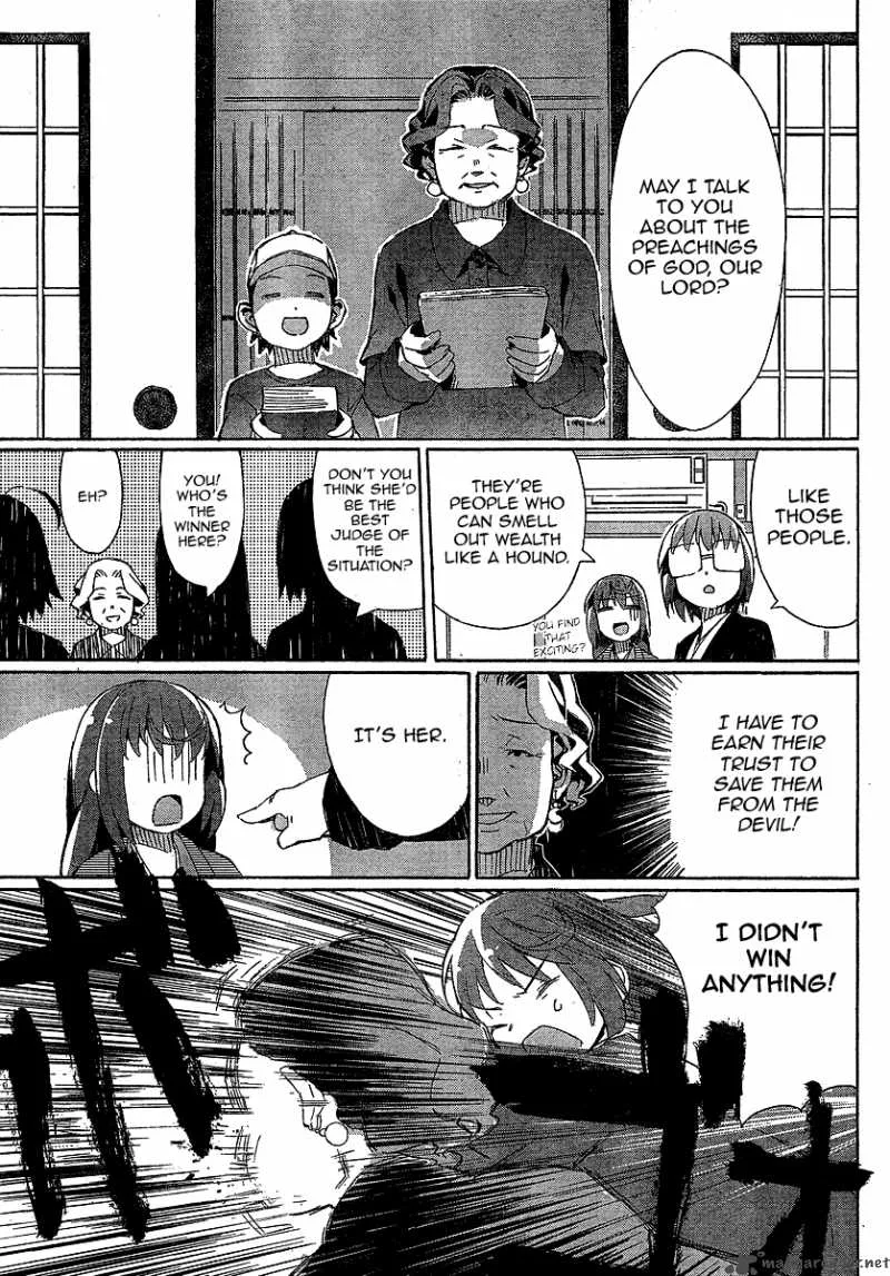 Joshiraku Chapter 3 page 12