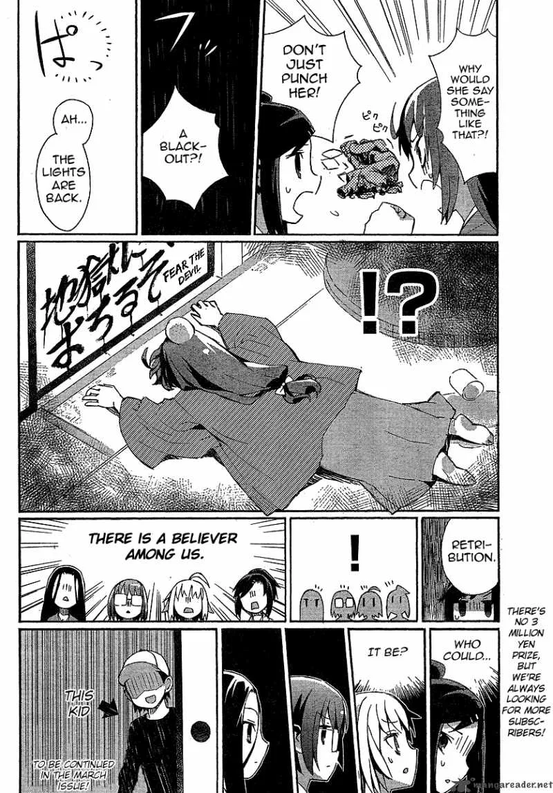 Joshiraku Chapter 3 page 13