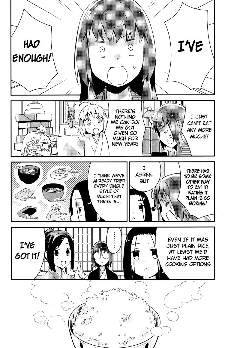 Joshiraku Chapter 30 page 3