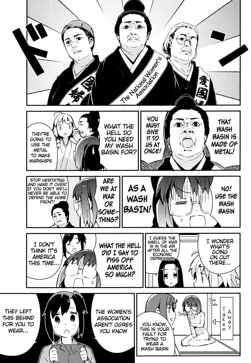 Joshiraku Chapter 30 page 12