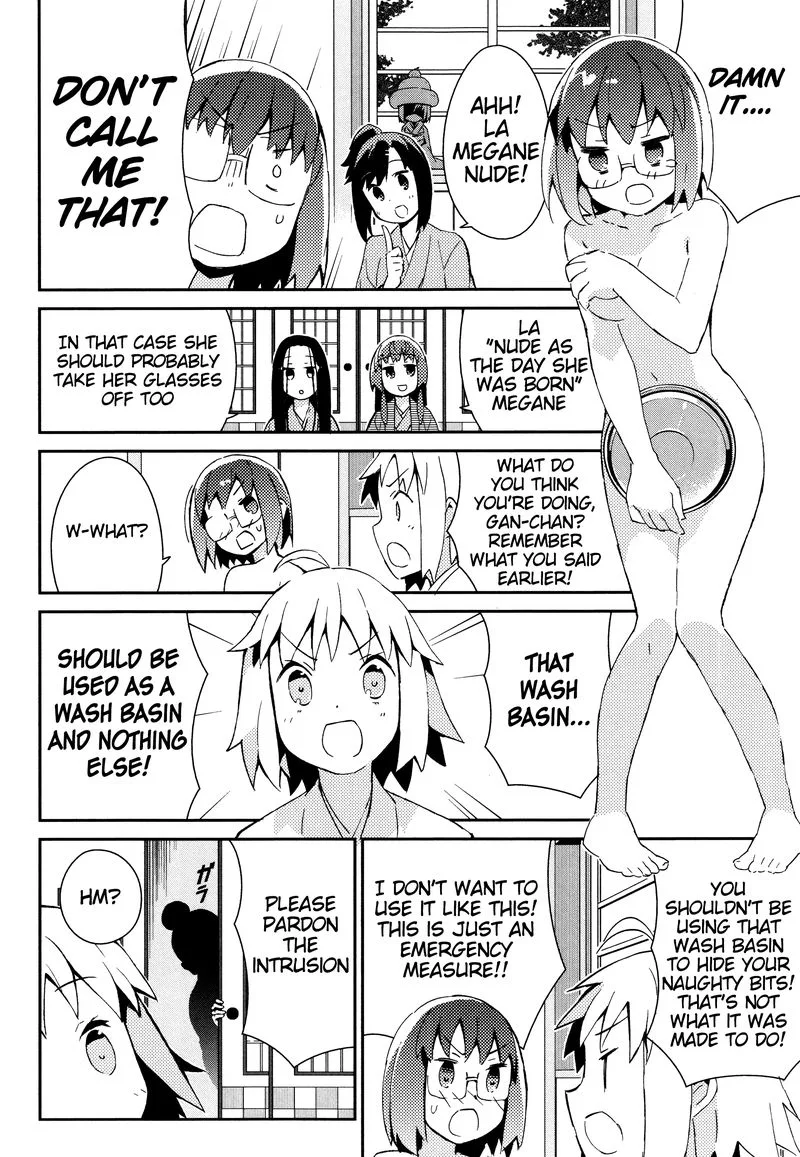Joshiraku Chapter 30 page 11