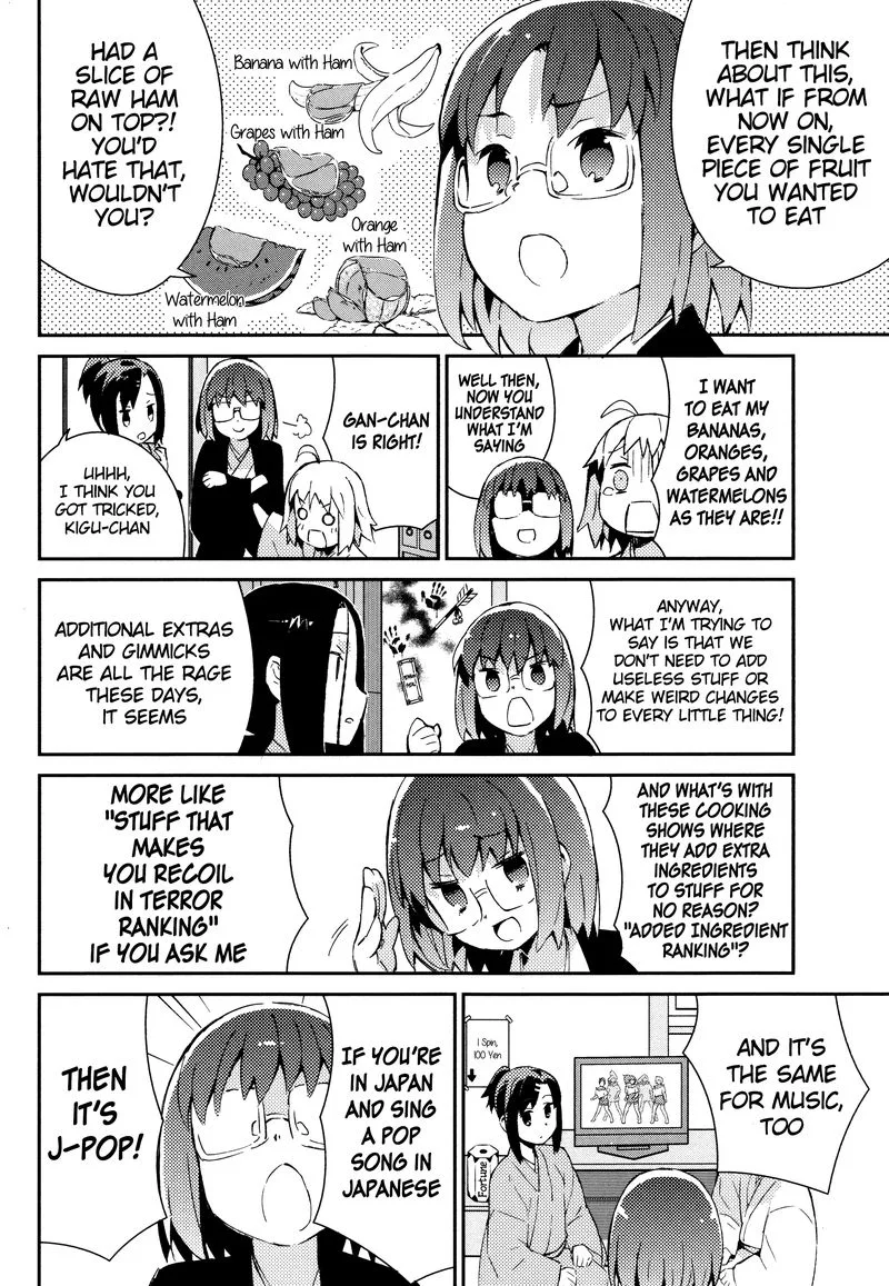 Joshiraku Chapter 30 page 7