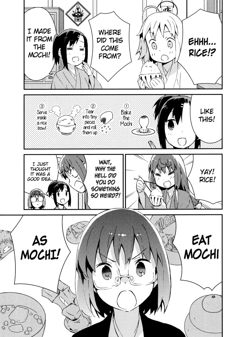 Joshiraku Chapter 30 page 4