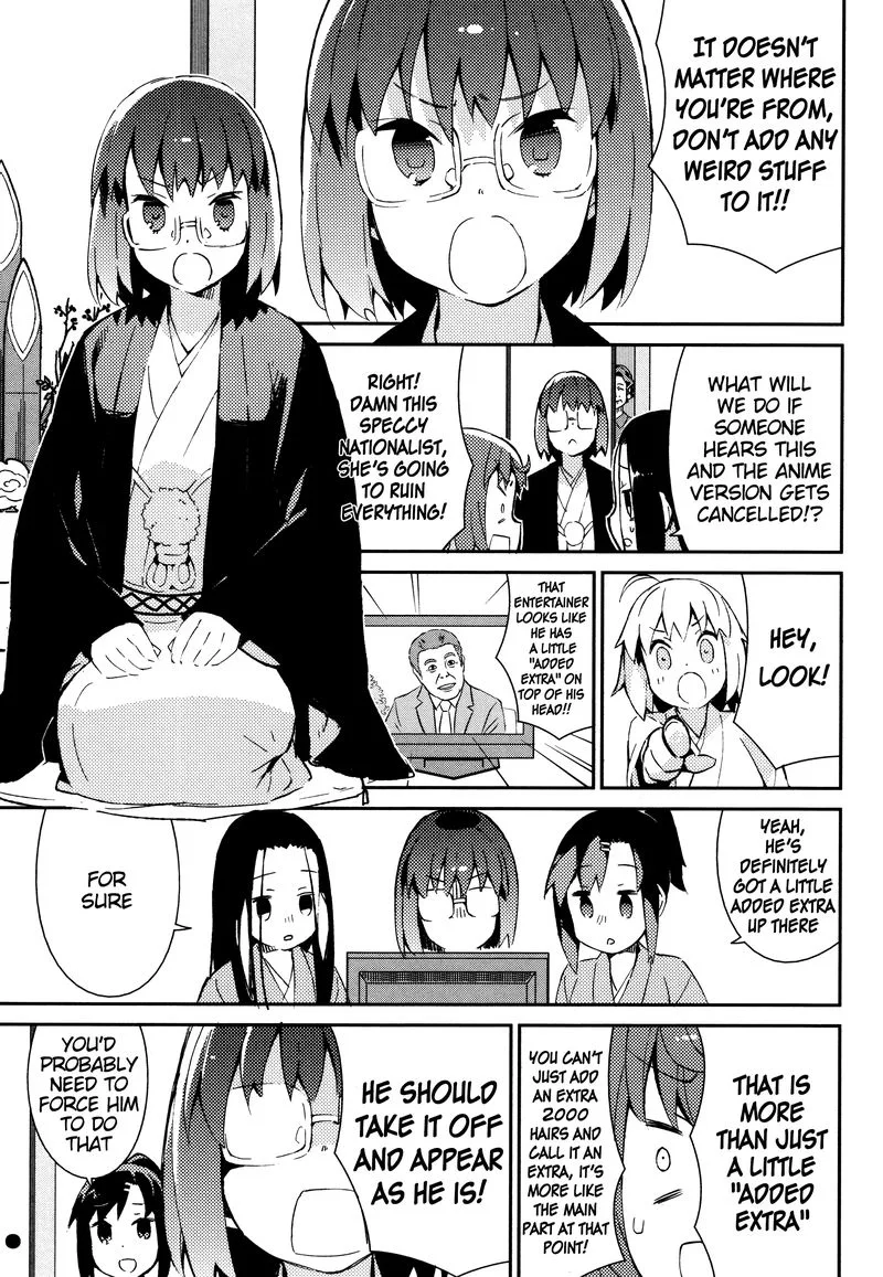 Joshiraku Chapter 30 page 8