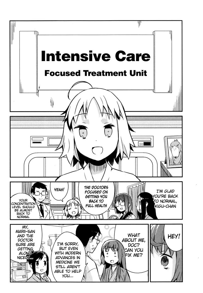 Joshiraku Chapter 31 page 13