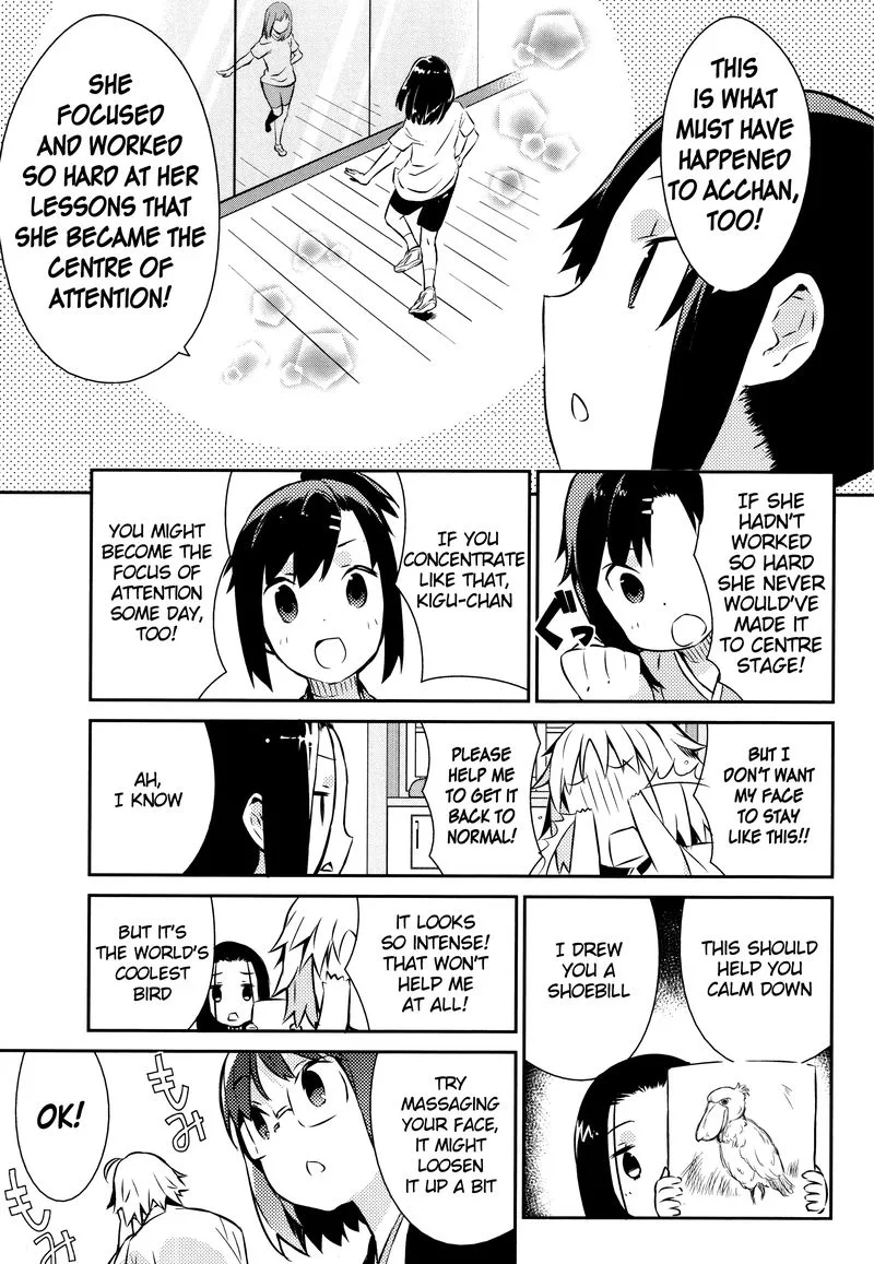 Joshiraku Chapter 31 page 4