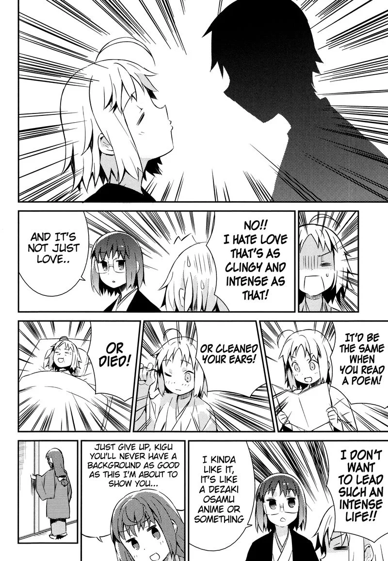 Joshiraku Chapter 31 page 7