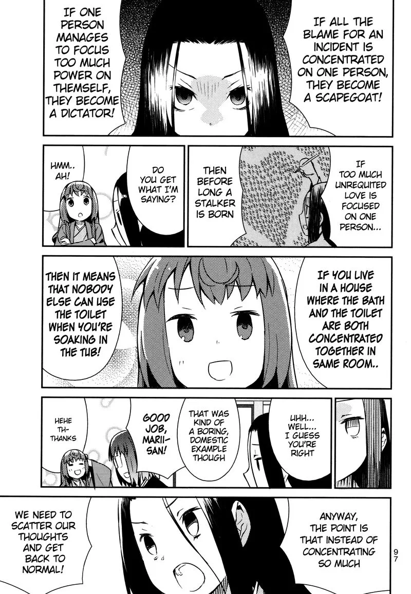 Joshiraku Chapter 31 page 10