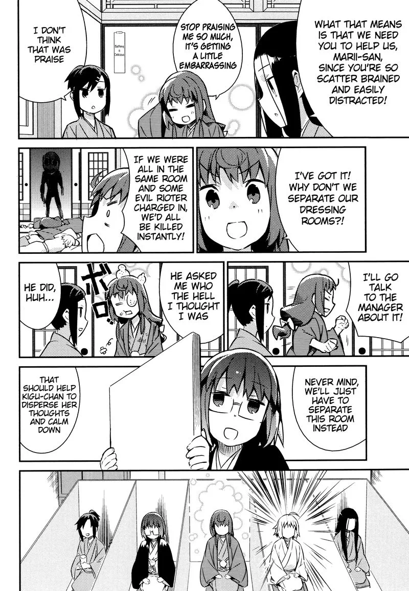 Joshiraku Chapter 31 page 11