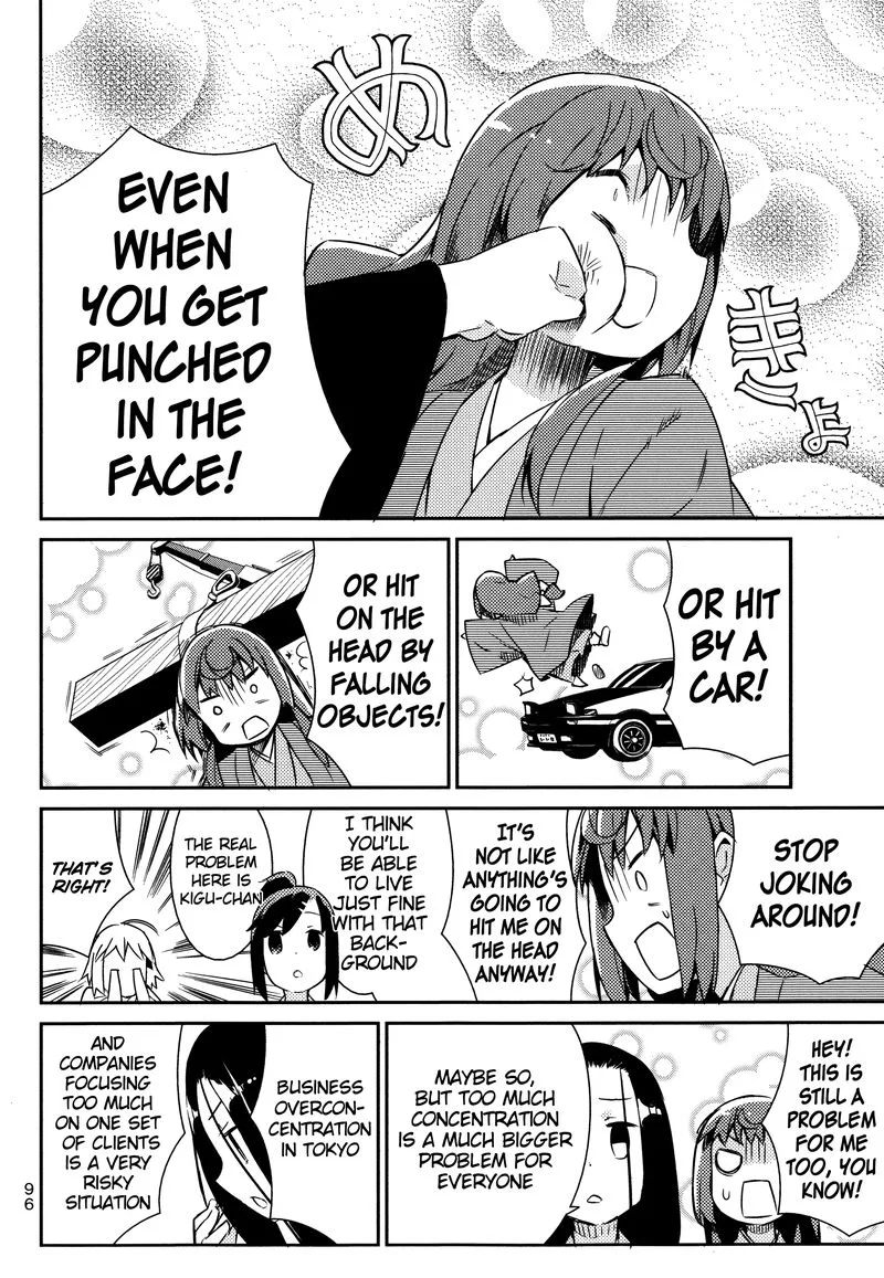 Joshiraku Chapter 31 page 9