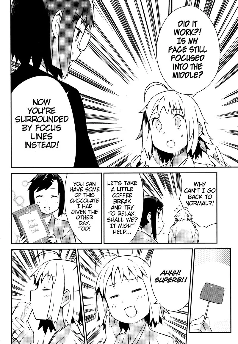 Joshiraku Chapter 31 page 5