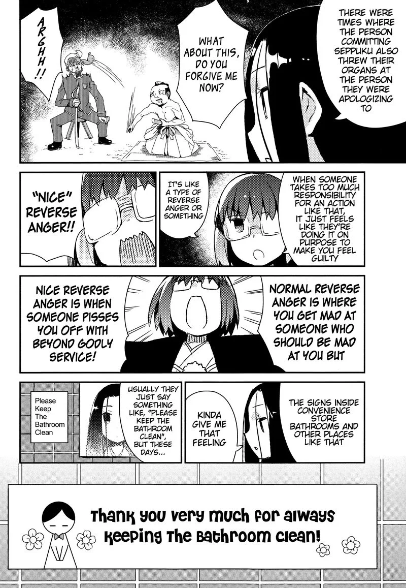 Joshiraku Chapter 32 page 9