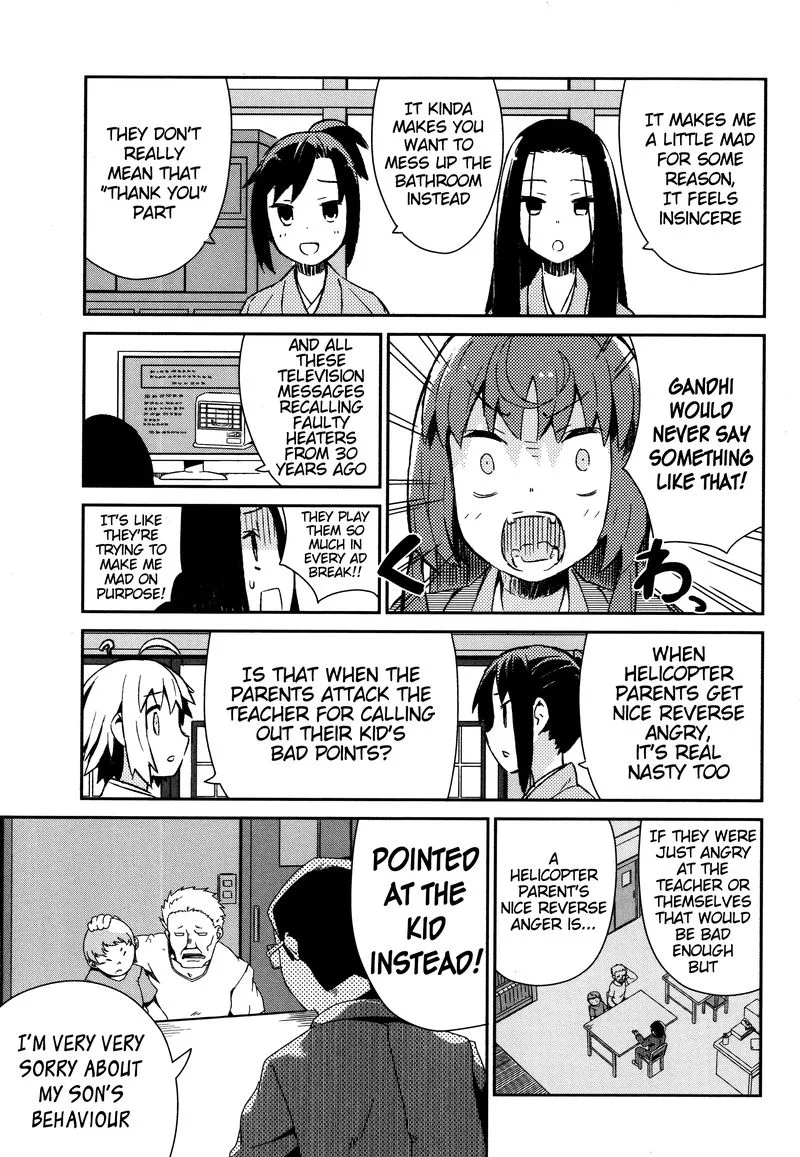 Joshiraku Chapter 32 page 10