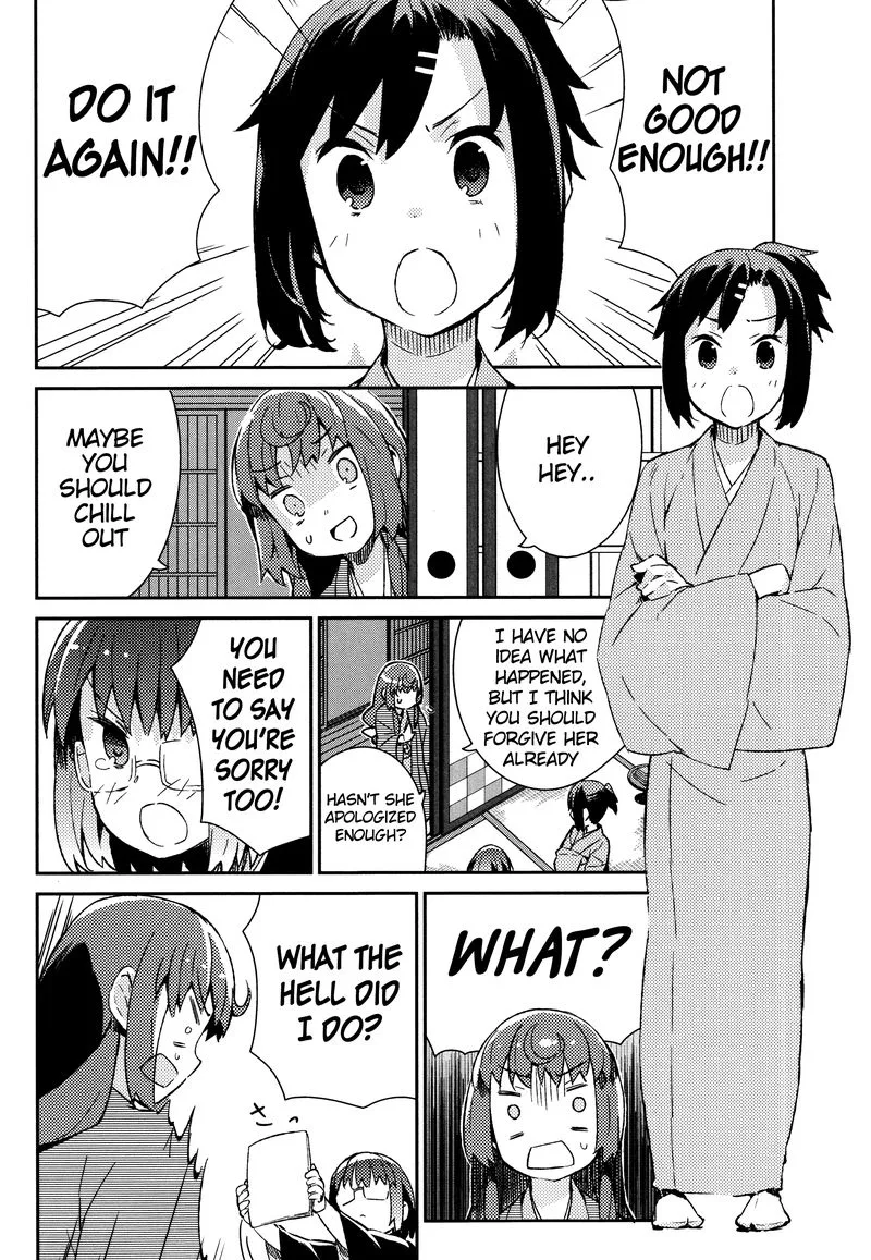 Joshiraku Chapter 32 page 3