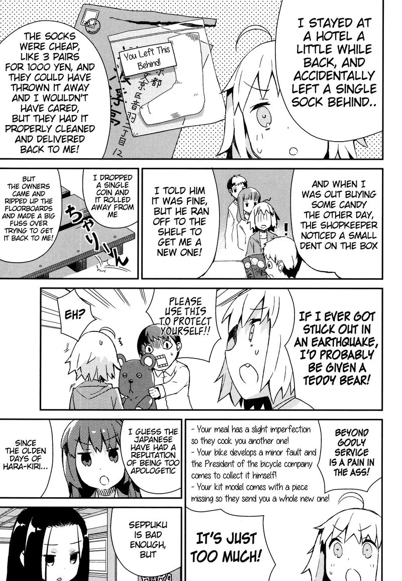 Joshiraku Chapter 32 page 8