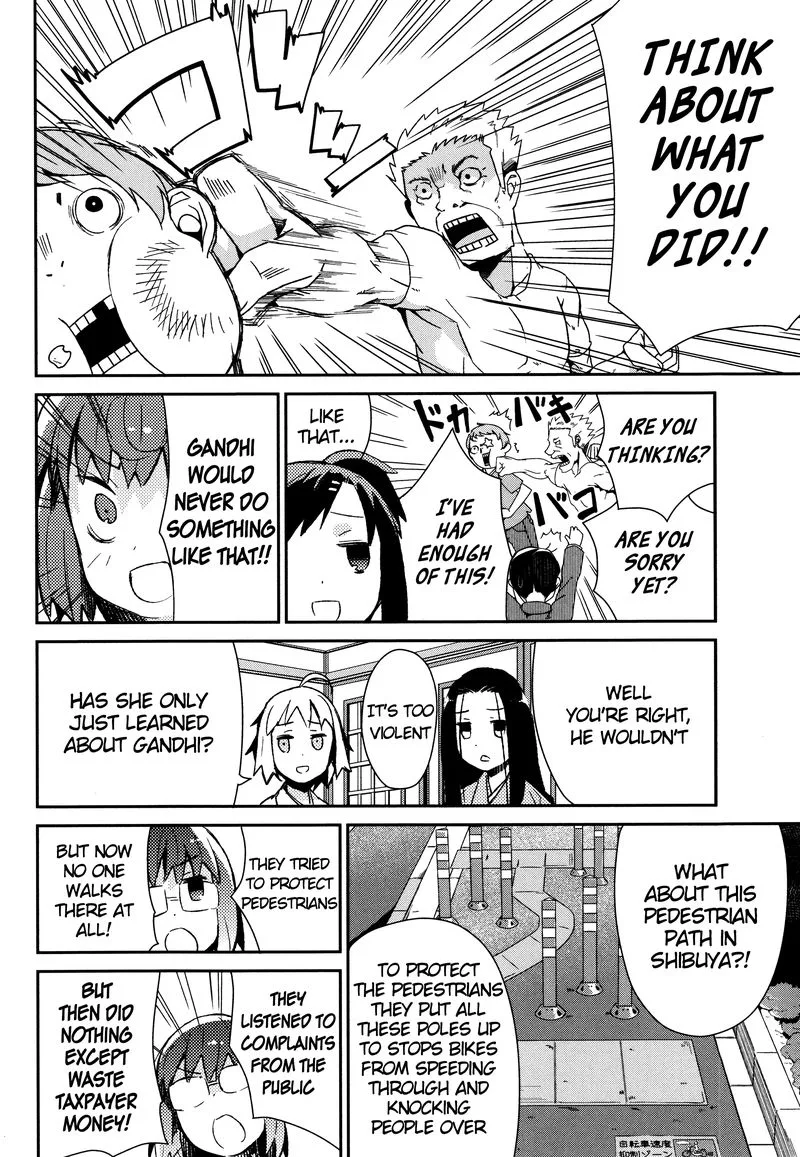 Joshiraku Chapter 32 page 11